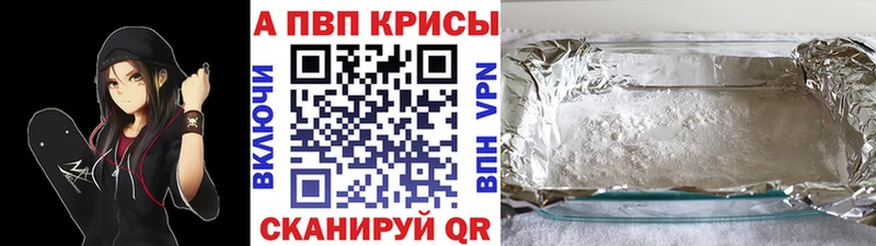 Продажа наркотиков Бронницы COCAIN СК Конопля АМФ Мефедрон