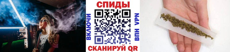 МЕГА онион  наркошоп  Бронницы  БУТИРАТ буратино 
