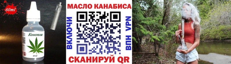 Cannafood марихуана  ссылка на мегу tor  Бронницы 