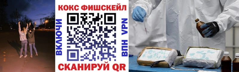 магазин  наркотиков  Бронницы  COCAIN Columbia 