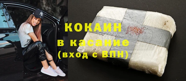 сатива Балабаново