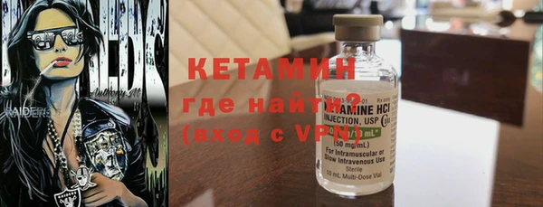кокаин колумбия Армянск