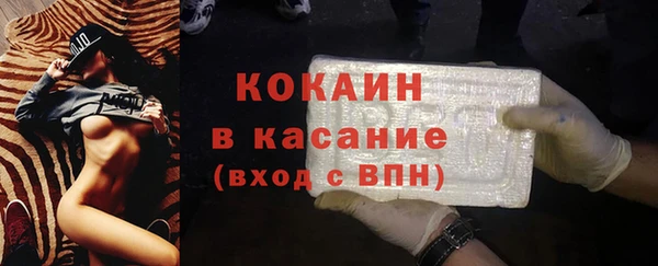 гидропоника Аркадак