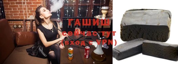 сатива Балабаново