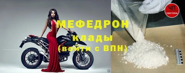 кокаин колумбия Армянск