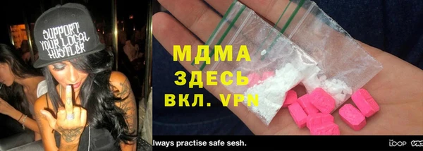 меф VHQ Баксан