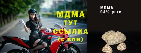 кокаин колумбия Армянск