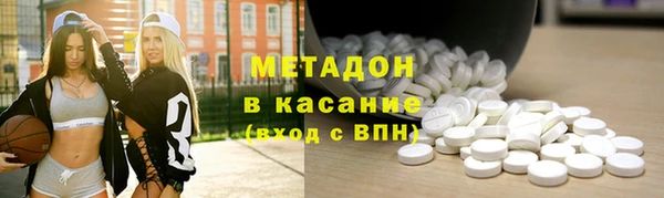 меф VHQ Баксан