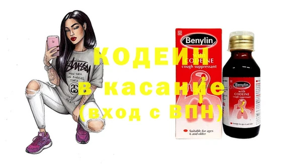 меф VHQ Баксан