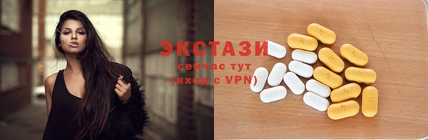 2c-b Балахна