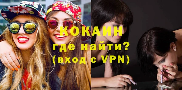 2c-b Балахна