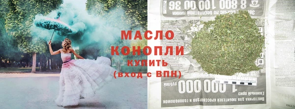 ешки Пролетарск