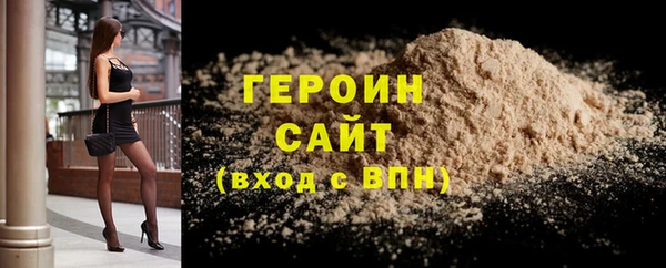 твердый Приозерск
