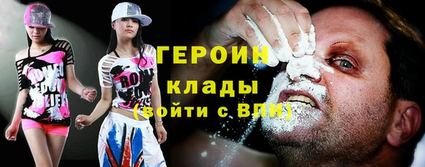 мяу мяу мука Арсеньев