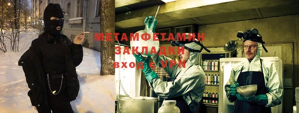 ешки Пролетарск