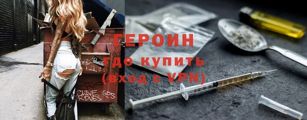 меф VHQ Баксан