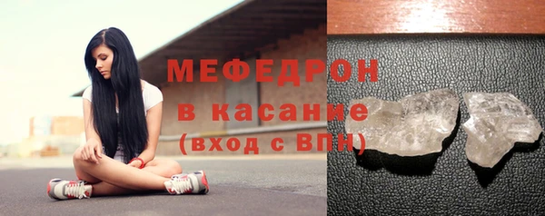 гидропоника Аркадак