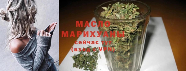 меф VHQ Баксан