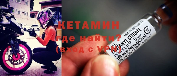 кокаин колумбия Армянск