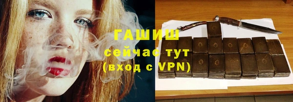 сатива Балабаново