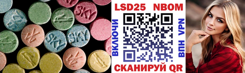 Лсд 25 экстази ecstasy  дарк нет состав  Бронницы 