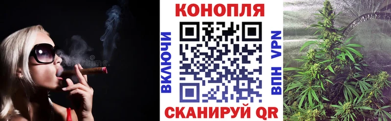 даркнет сайт  Бронницы  МАРИХУАНА ГИДРОПОН 